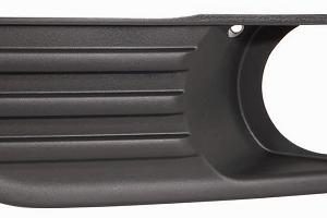 Compatibile con Ford Focus 01.2005>07.2007 Griglia Fendinebbia Dx Passeggero