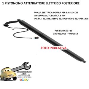 969 EBM103-R PISTONCINO ELETTRICO BAULE POSTERIORE DX PER BMW X5 F15 08/2013-08-2018 6PIN