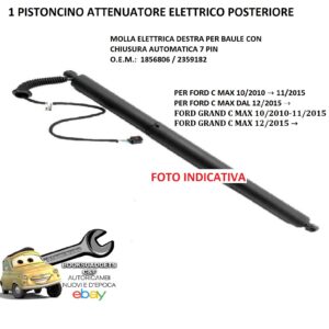 969 EFD101-R PISTONCINO ELETTRICO BAULE POSTERIORE DX CON CHIUSURA AUTOMATICA 7PIN