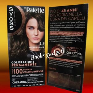 8015700168730 1 Confezione Syoss Palette Tintura Professionale Colorazione Permanente 5_1 Castano Chiaro